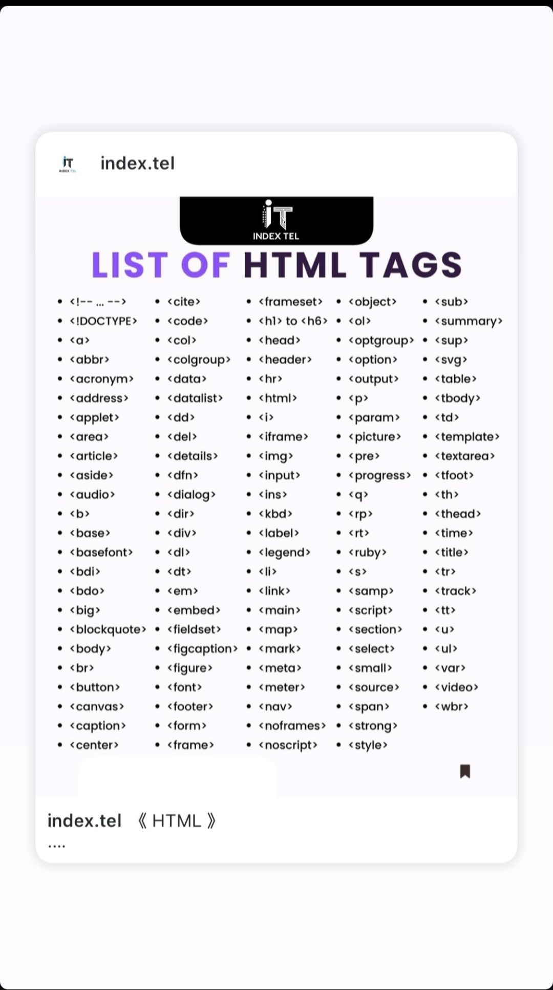 HTML