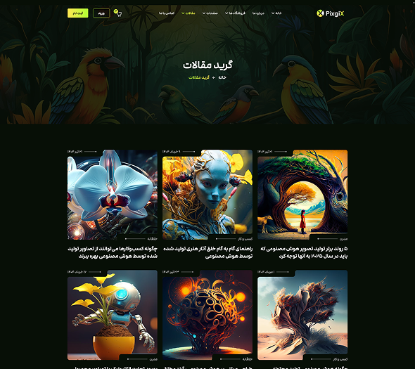 blog-grid