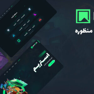 قالب HTML گیمینگ MYKD